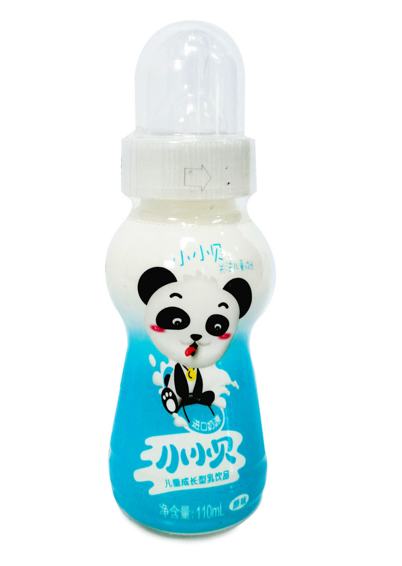 Baobaoxiaobei primary flavor 1*20*110ml Children yoghurt series