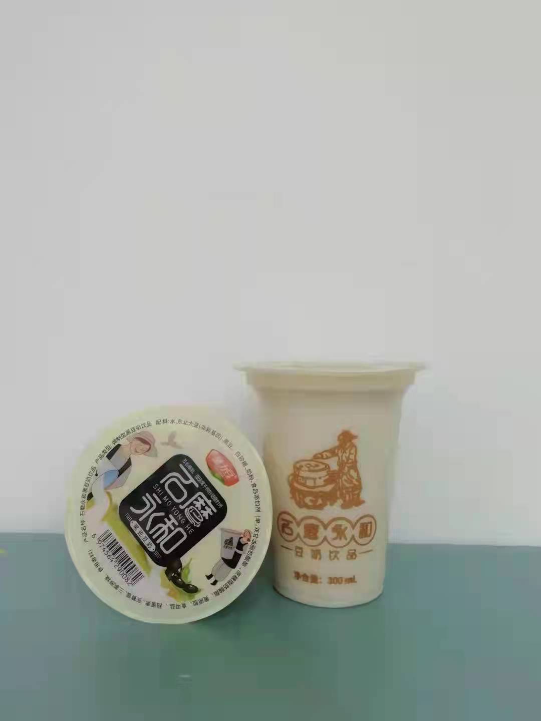 健力豆300ml*40黑豆豆奶